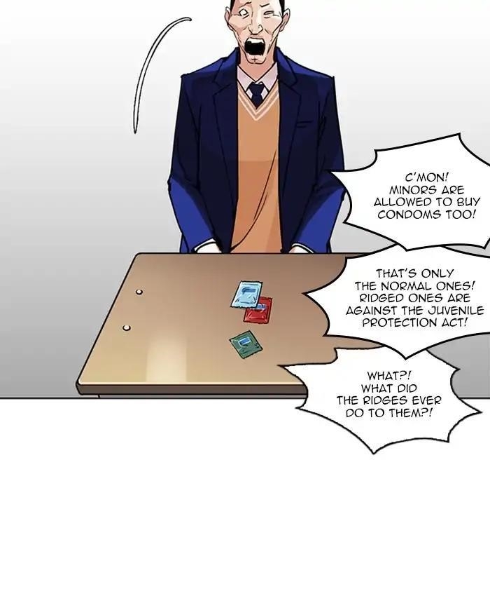 Lookism Chapter 214 - Page 116