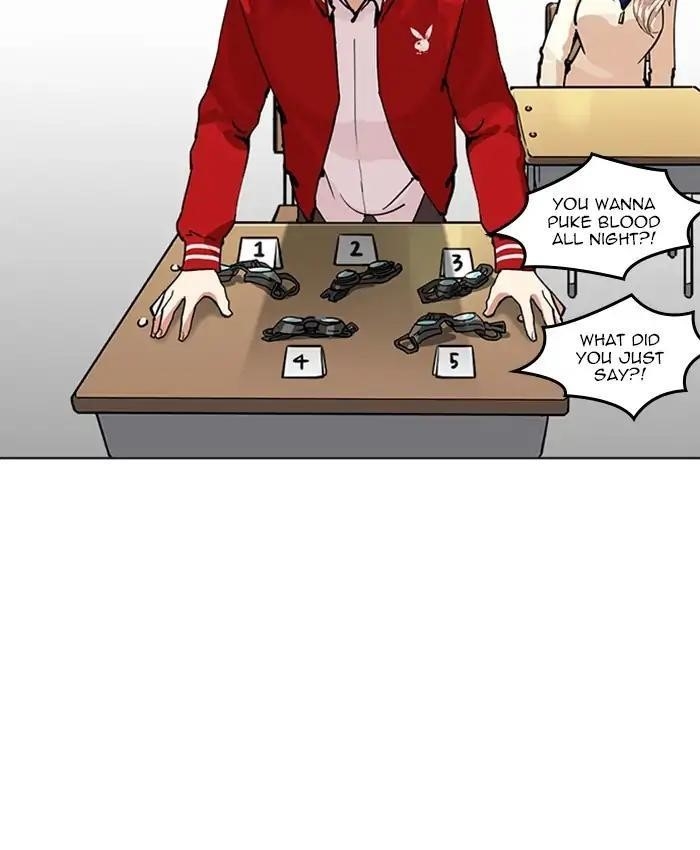 Lookism Chapter 214 - Page 120