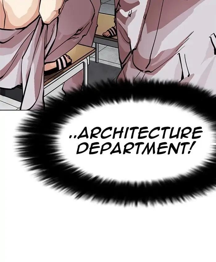 Lookism Chapter 214 - Page 129