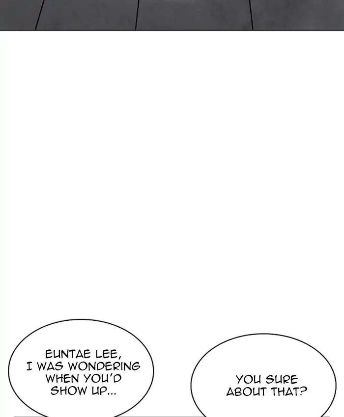 Lookism Chapter 214 - Page 146