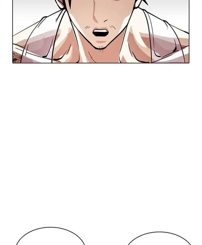 Lookism Chapter 214 - Page 149