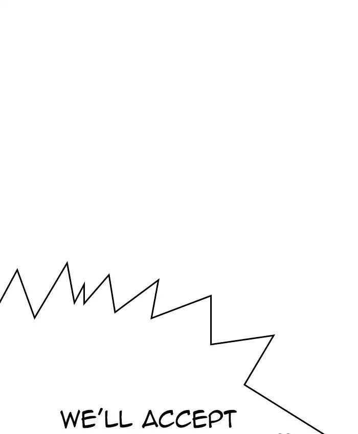 Lookism Chapter 214 - Page 151