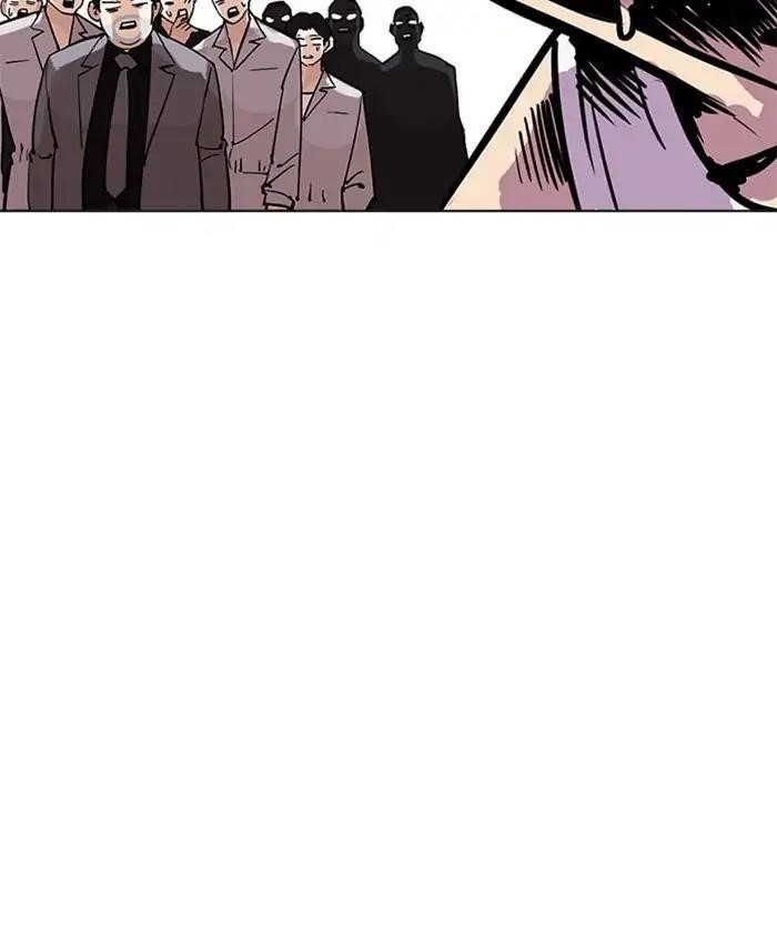 Lookism Chapter 214 - Page 162