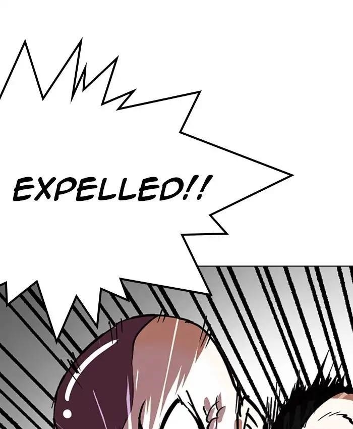 Lookism Chapter 214 - Page 165