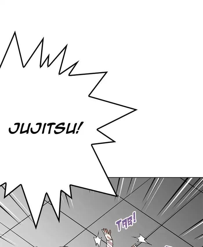 Lookism Chapter 214 - Page 26