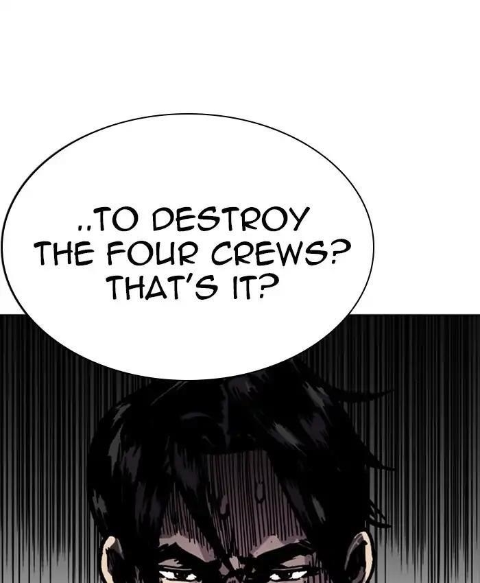 Lookism Chapter 214 - Page 3