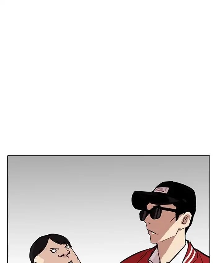 Lookism Chapter 214 - Page 36