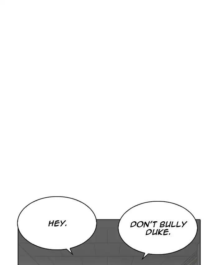 Lookism Chapter 214 - Page 39