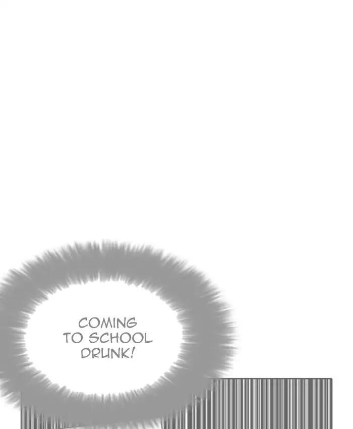 Lookism Chapter 214 - Page 59