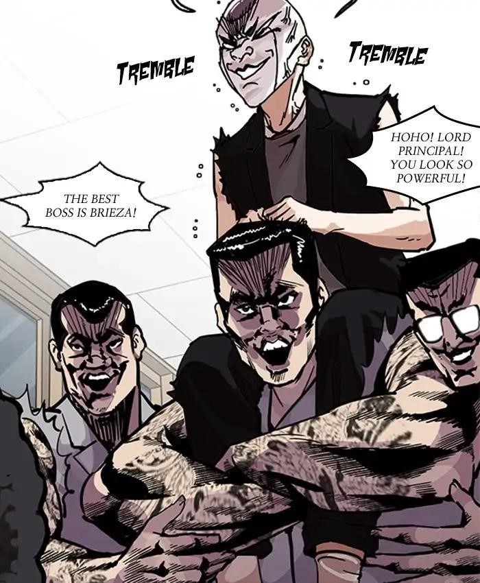 Lookism Chapter 214 - Page 67