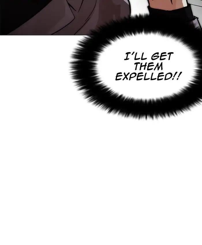 Lookism Chapter 214 - Page 74