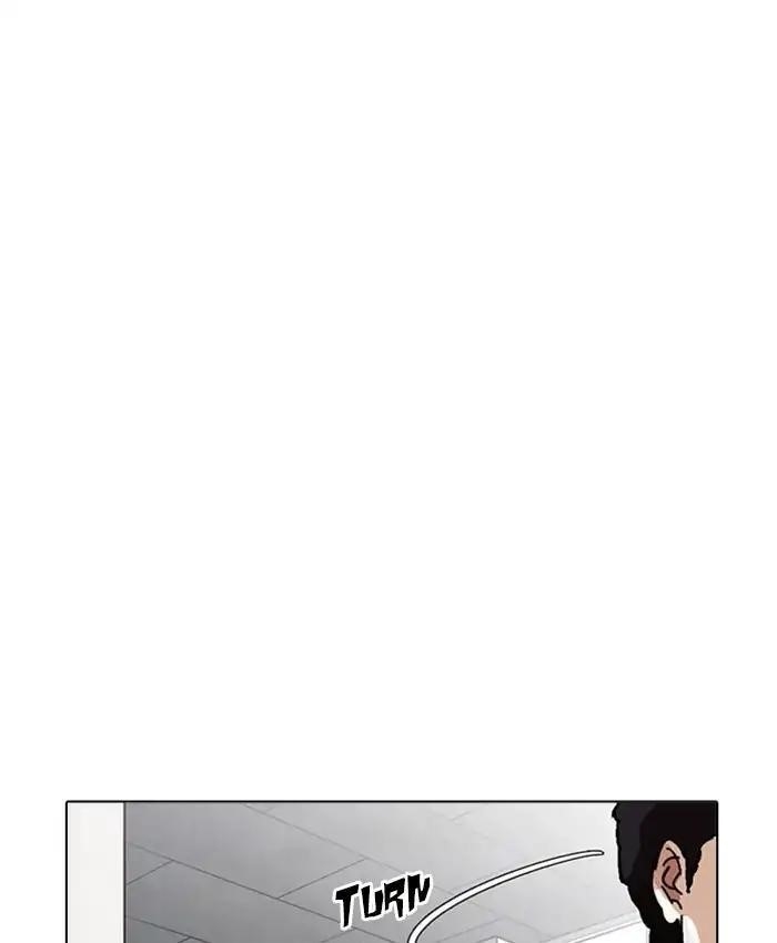 Lookism Chapter 214 - Page 77