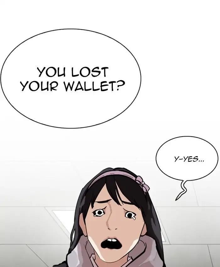 Lookism Chapter 214 - Page 84