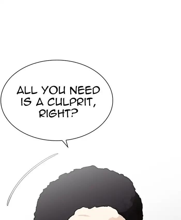 Lookism Chapter 214 - Page 98