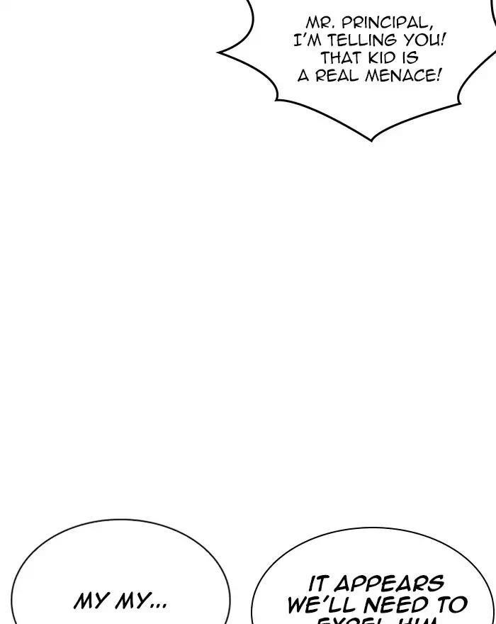 Lookism Chapter 215 - Page 10