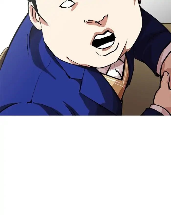 Lookism Chapter 215 - Page 100