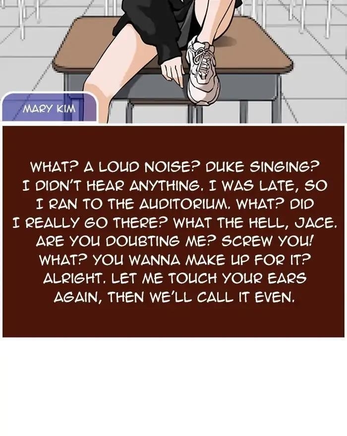 Lookism Chapter 215 - Page 111