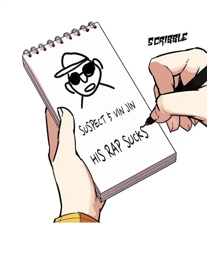 Lookism Chapter 215 - Page 122