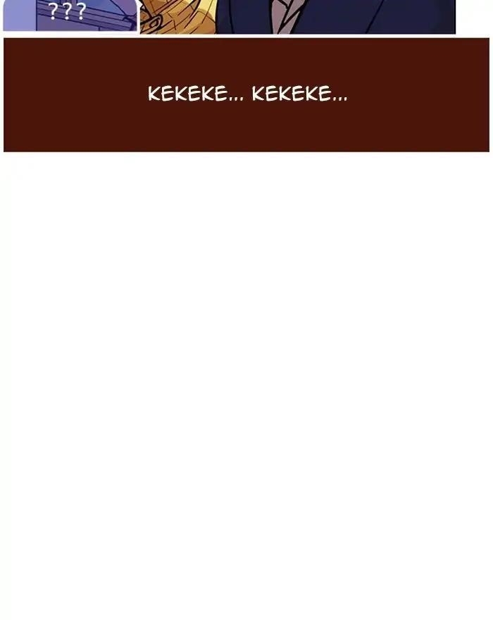 Lookism Chapter 215 - Page 133