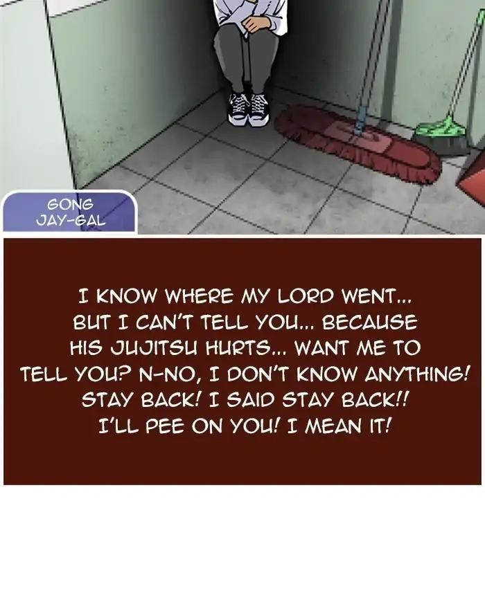 Lookism Chapter 215 - Page 137