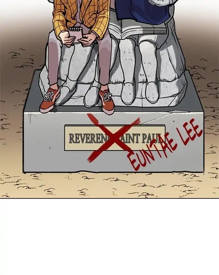 Lookism Chapter 215 - Page 144