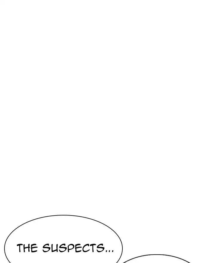 Lookism Chapter 215 - Page 151