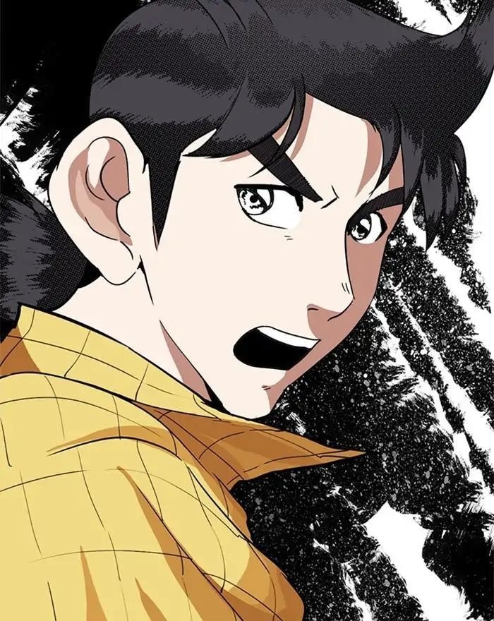 Lookism Chapter 215 - Page 46