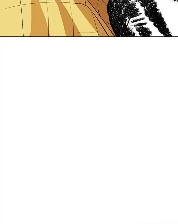 Lookism Chapter 215 - Page 47