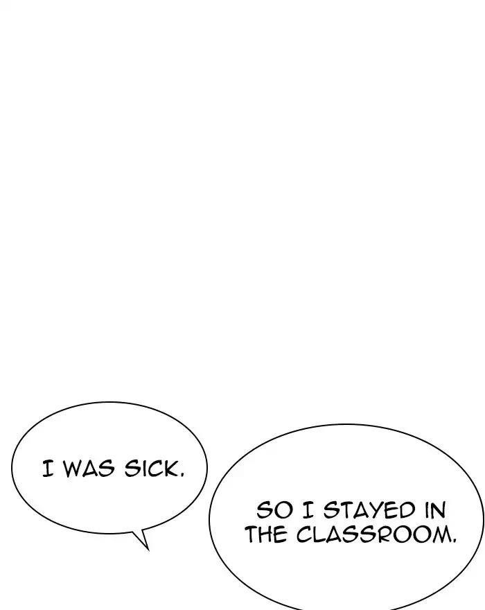 Lookism Chapter 215 - Page 67