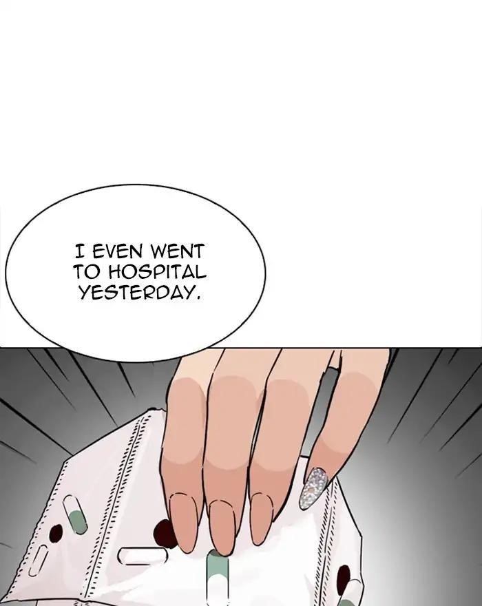 Lookism Chapter 215 - Page 75