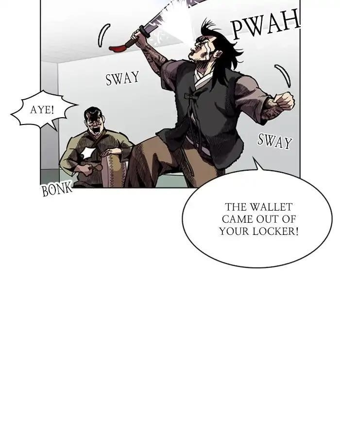 Lookism Chapter 215 - Page 8