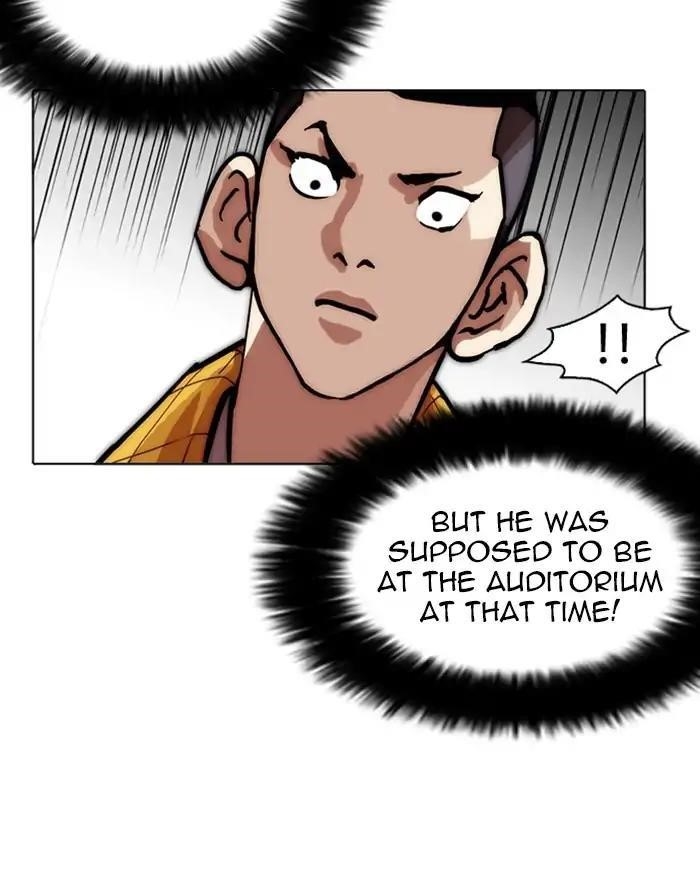 Lookism Chapter 215 - Page 97