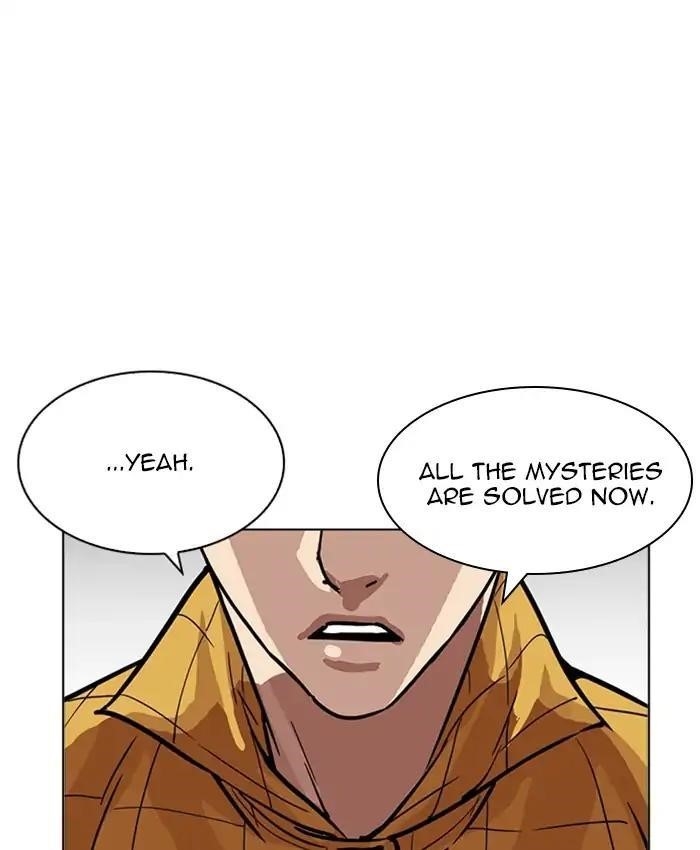 Lookism Chapter 216 - Page 218