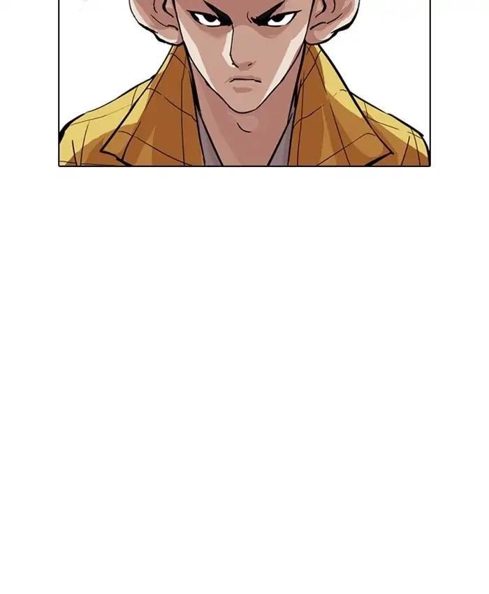 Lookism Chapter 216 - Page 89