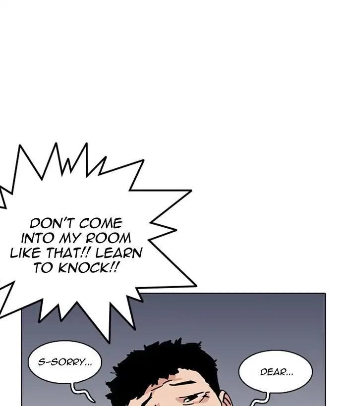 Lookism Chapter 218 - Page 105