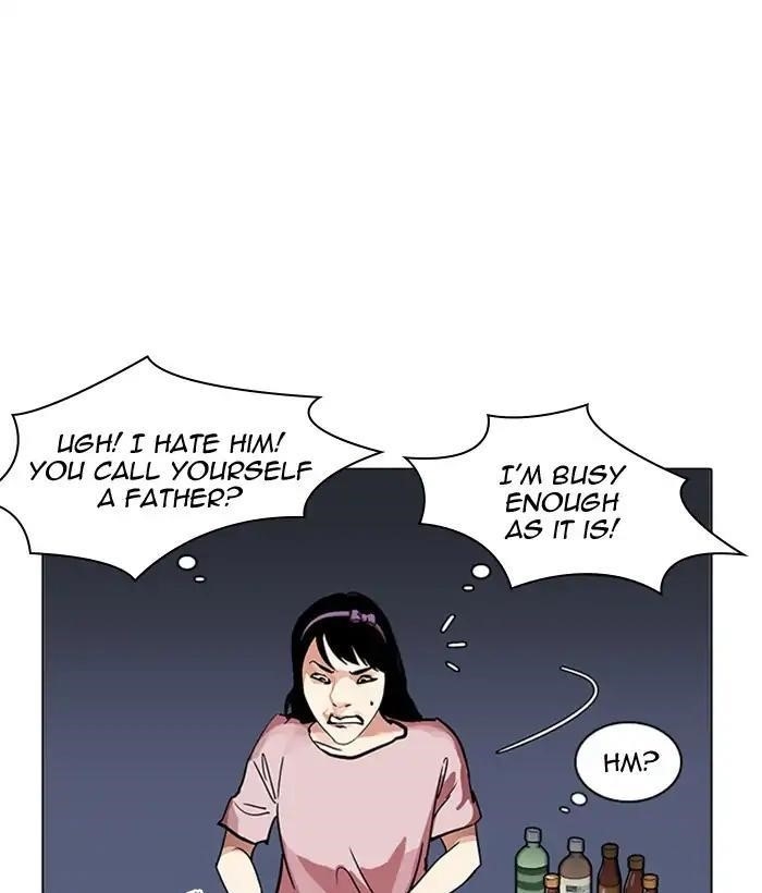 Lookism Chapter 218 - Page 107