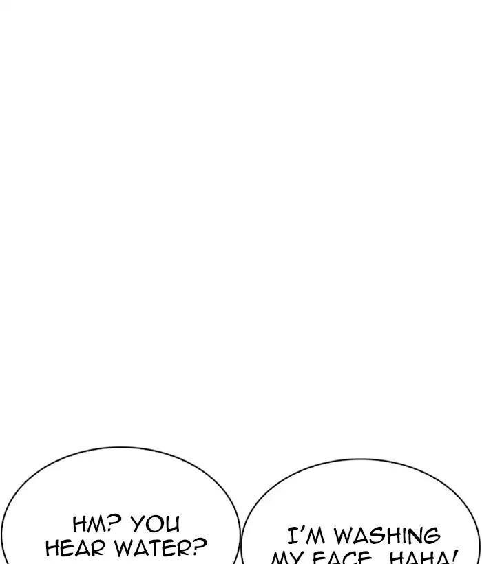 Lookism Chapter 221 - Page 134