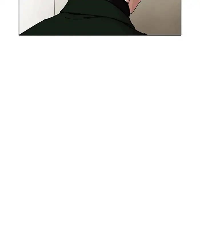 Lookism Chapter 221 - Page 186