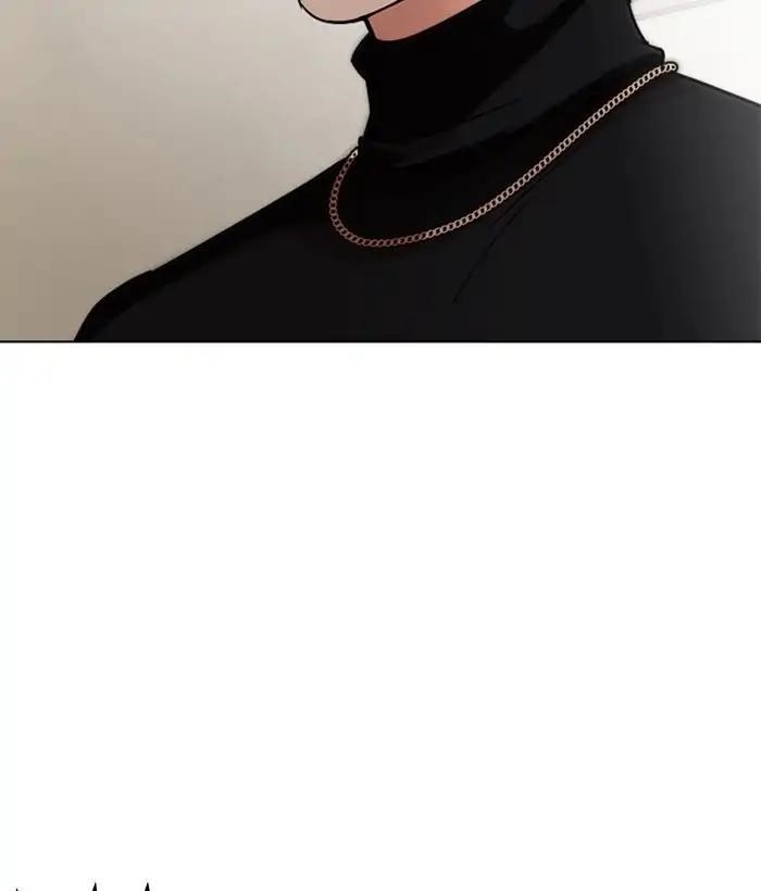 Lookism Chapter 222 - Page 12