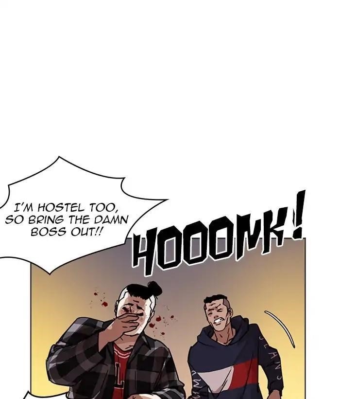 Lookism Chapter 222 - Page 145