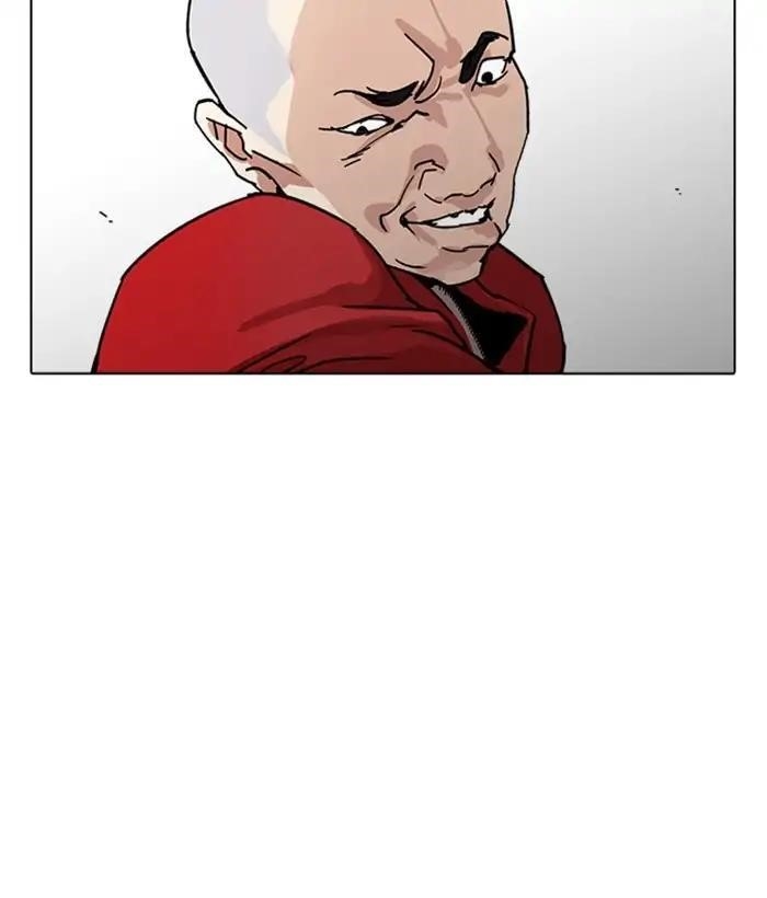 Lookism Chapter 222 - Page 31