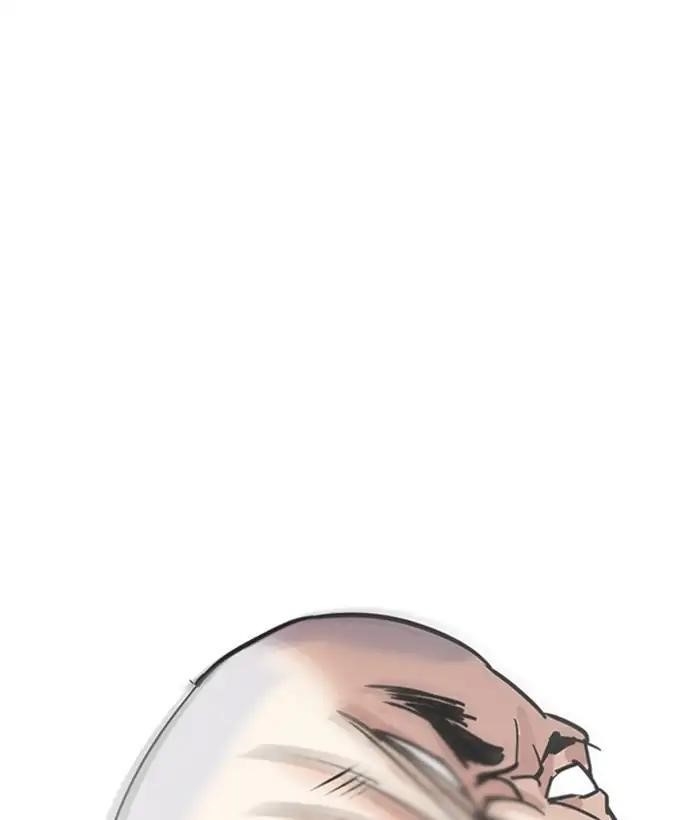 Lookism Chapter 222 - Page 38