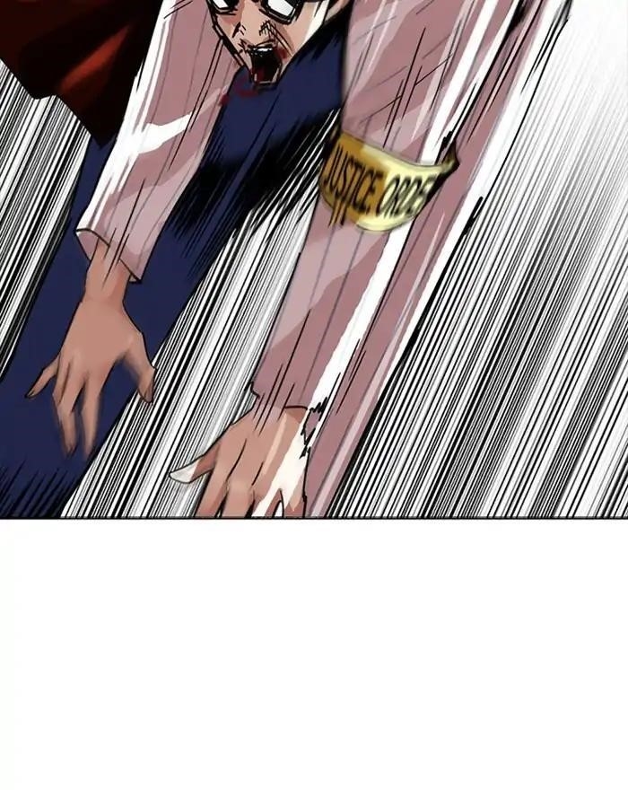 Lookism Chapter 223 - Page 102