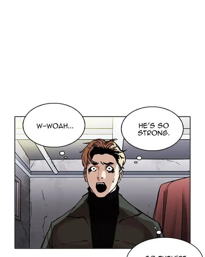 Lookism Chapter 223 - Page 103