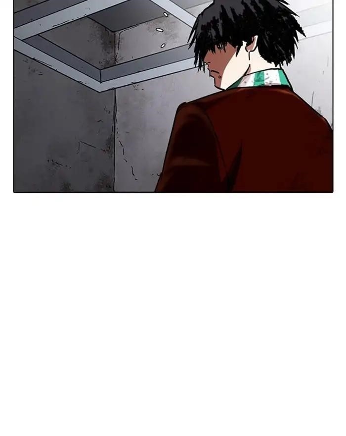 Lookism Chapter 223 - Page 110
