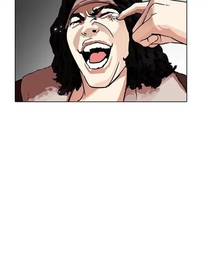 Lookism Chapter 223 - Page 114