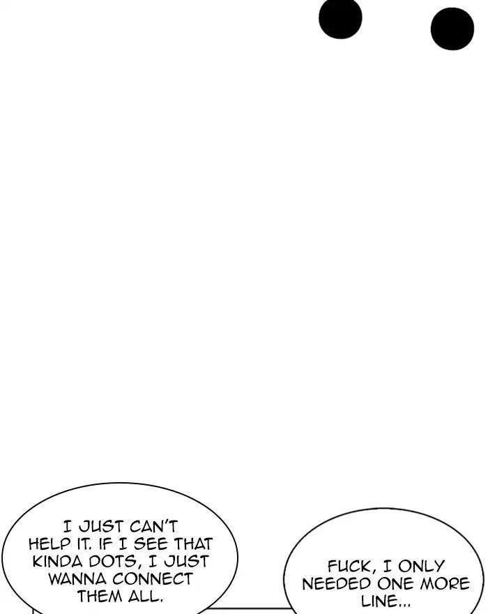 Lookism Chapter 223 - Page 117