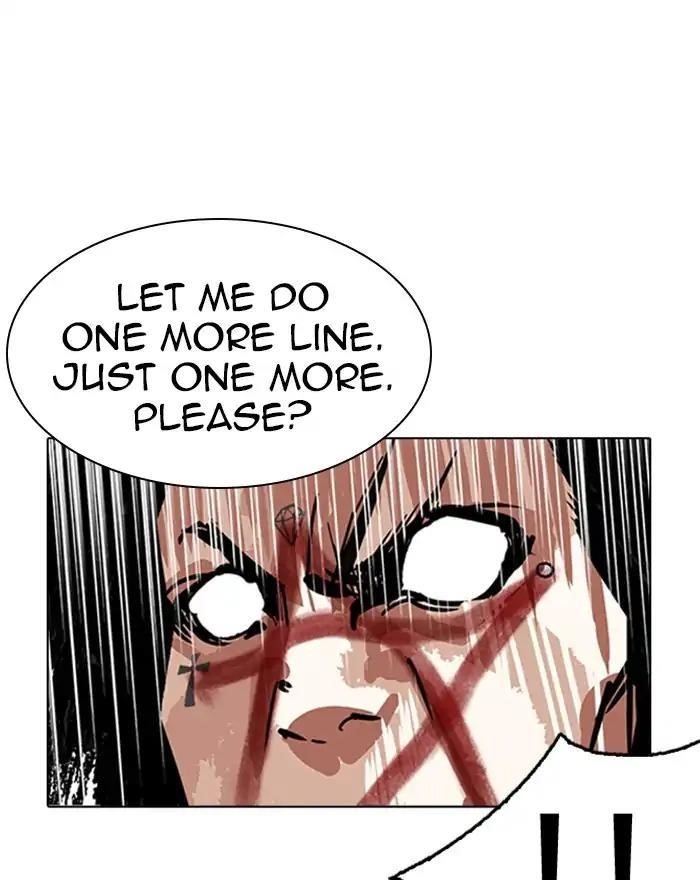 Lookism Chapter 223 - Page 119