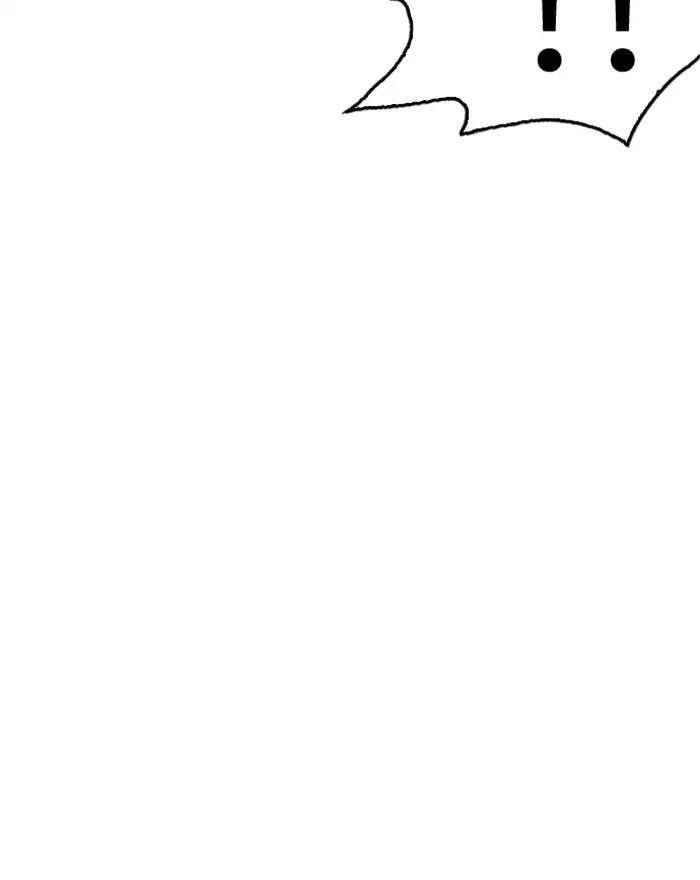 Lookism Chapter 223 - Page 120