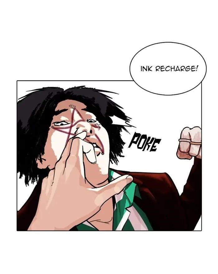 Lookism Chapter 223 - Page 125